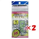 【 まとめ買い ×2個セット 】 「 プロマリン PRO MARINE 豆アジピンクサビキ 1号 5本鈎 ASA044 3枚セット 」 【 楽天 月間MVP &...