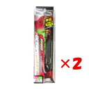 【 まとめ買い ×2個セット 】 「 クロスファクター CROSS FACTOR サイコ オクトパスッテ 10cm ピンクグリーン 」 【 送料無料 】 【 楽天 月間MVP & 月間優良ショップ ダブル受賞店 】 釣具 釣り具 釣り用品