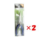 【 まとめ買い ×2個セット 】 「 クロスファクター CROSS FACTOR スプリット リング ベント プライヤー ステン 16cm 」 【 楽天 月間M...