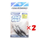 【 まとめ買い ×2個セット 】 「 プロマリン PRO MARINE タル付おもり 2号 3個入 」 【 送料無料 】 【 楽天 月間MVP & 月間優良ショップ ダブル受賞店 】 釣具 釣り具 釣り用品