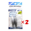【 まとめ買い ×2個セット 】 「 プロマリン PRO MARINE タル付おもり 6号 2個入 」 【 楽天 月間MVP & 月間優良ショップ ダブル受賞店...
