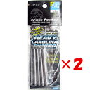【 まとめ買い ×2個セット 】 「 クロスファクター CROSS FACTOR サイコ ヘビキャロ シンカー 14g 5個入 」 【 送料無料 】 【 楽天 月間MVP & 月間優良ショップ ダブル受賞店 】 釣具 釣り具 釣り用品