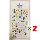 【 まとめ買い ×2個セット 】 「 S&Cコーポレーション スワテリエステッカー diet 1063 」 【 楽天 月間MVP & 月間優良ショップ ダブル受...
