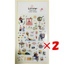 【 まとめ買い ×2個セット 】 「 S&Cコーポレーション スワテリエステッカー lovely day 1064 」 【 楽天 月間MVP & 月間優良ショッ...