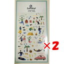 【 まとめ買い ×2個セット 】 「 S&Cコーポレーション スワテリエステッカー healing 1065 」 【 楽天 月間MVP & 月間優良ショップ ダ...