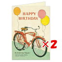 【 まとめ買い ×2個セット 】 「 銀座吉田 カード グリーティングカード HBD自転車 92-643 」 【 楽天 月間MVP & 月間優良ショップ ダブル...