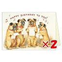 【 まとめ買い ×2個セット 】 「 銀座吉田 カード グリーティングカード HBDドッグ4 44-175 」 【 楽天 月間MVP & 月間優良ショップ ダブ...