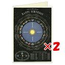 【 まとめ買い ×2個セット 】 「 銀座吉田 カード グリーティングカード HBD12星座 44-587 」 【 楽天 月間MVP & 月間優良ショップ ダブル受賞店 】