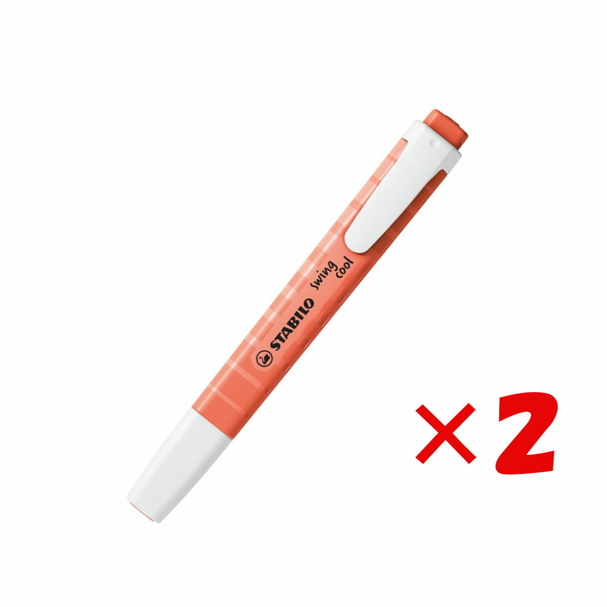 【 まとめ買い ×2個セット 】 「 マークス 蛍光ペン スイングクール パステル スタビロ 140 コーラルレッド 275-140-8 」 【 送料無料 】 ...