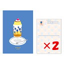 【 まとめ買い ×2個セット 】 「 紀寺商事 ポストカード アデリアレトロポストカード2枚入 風船 ADPP04 」 【 楽天 月間MVP & 月間優良ショッ...