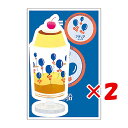 【 まとめ買い ×2個セット 】 「 紀寺商事 ミニカード アデリアレトロミニカードセット 風船 ADMS04 」 【 楽天 月間MVP & 月間優良ショップ ...