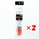 【 まとめ買い ×2個セット 】 「 富士工業 ジェット天秤 20号 2JO-20 」 【 楽天ランキング1位 】【 楽天 月間MVP & 月間優良ショップ ダ...