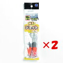 【 まとめ買い ×2個セット 】 「 富士工業 ミニジェット天秤 10号 」 【 楽天 月間MVP & 月間優良ショップ ダブル受賞店 】 キス カレイ マゴチ...