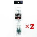 【 まとめ買い ×2個セット 】 「 富士工業 遊動 カイソー天秤 18号 」 【 楽天 月間MVP & 月間優良ショップ ダブル受賞店 】 キス カレイ マゴ...