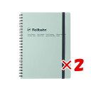 【 まとめ買い ×2個セット 】 「 デルフォニックス メモ ロルバーンポケット付メモA5 方眼 ライトブルー 500056-340 」 【 楽天 月間MVP & 月間優良ショップ ダブル受賞店 】