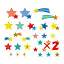【 まとめ買い ×2個セット 】 「 マークス デコラップペーパー・モチーフ/デコラップ スター DCPPPS2-D 」 【 楽天 月間MVP & 月間優良ショップ ダブル受賞店 】