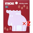 【 まとめ買い ×2個セット 】 「 BSS ふせん MOZ ダイカットふせんB レッド EC031B 」 【 楽天 月間MVP & 月間優良ショップ ダブル受...