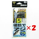 【 まとめ買い ×2個セット 】 「 ガマカツ Gamakatsu 堤防アジサビキ ハゲ皮 集魚板プラス 5号 ハリス0.8号 S157 」 【 楽天 月間MV...