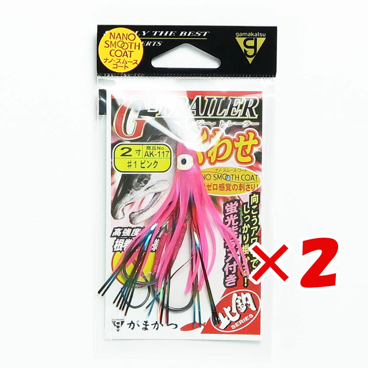  「 ガマカツ Gamakatsu タコベイト Gトレーラー クワセ 2寸 1組 AK117 #1 ピンク 」  釣具 釣り具 釣り用品