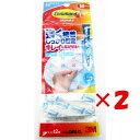 【 まとめ買い ×2個セット 】 「 3M スリーエム コマンドタブ クリアタイプ 12枚入 」 【 楽天 月間MVP & 月間優良ショップ ダブル受賞店 】