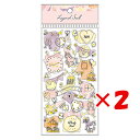 【 まとめ買い ×2個セット 】 「 カミオジャパン シール レイヤードシール PARTY 201917 」 【 楽天 月間MVP & 月間優良ショップ ダブル...