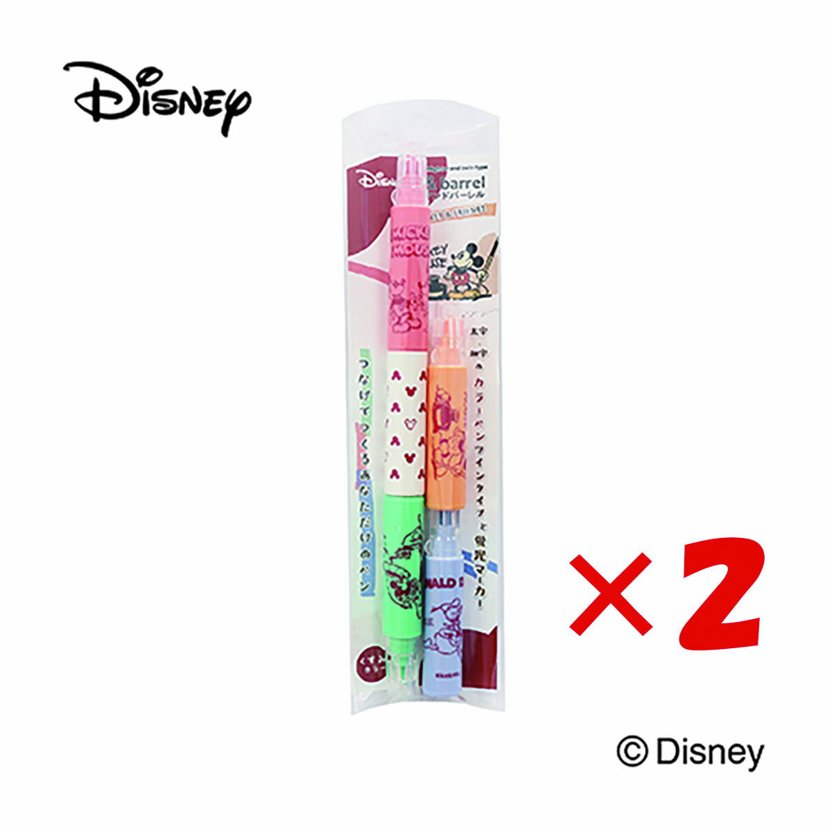 【 まとめ買い ×2個セット 】 「 エポックケミカル 蛍光マーカー ディズニーアンドバーレルセット ミッキー&フレンズ 734-0640 」 【 送料無料 】...