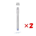 【 まとめ買い ×2個セット 】 「 エポックケミカル 蛍光マーカー マルライナー ホソ 016 0.5mm クロッカス 819-0140 」 【 楽天 月間M...