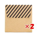 【 まとめ買い ×2個セット 】 「 山櫻 保存箱 memoroku保存箱 ストライプ黒 351300 」 【 楽天 月間MVP & 月間優良ショップ ダブル受...