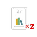 【 まとめ買い ×2個セット 】 「 山櫻 しおり しおりクリップ mizutama02 2 351473 」 【 楽天 月間MVP & 月間優良ショップ ダブ...