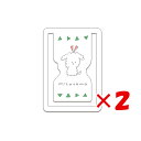 【 まとめ買い ×2個セット 】 「 山櫻 しおり しおりクリップ mizutama04 4 351475 」 【 楽天 月間MVP & 月間優良ショップ ダブ...