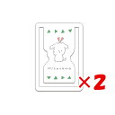 【 まとめ買い ×2個セット 】 「 山櫻 しおり しおりクリップ mizutama04 4 351475 」 【 楽天 月間MVP & 月間優良ショップ ダブル受賞店 】