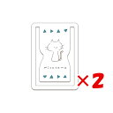【 まとめ買い ×2個セット 】 「 山櫻 しおり しおりクリップ mizutama06 6 351477 」 【 楽天 月間MVP & 月間優良ショップ ダブ...