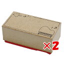 【 まとめ買い ×2個セット 】 「 山櫻 はんこ 枠はんこ 長方形 mizutama 2 351479 」 【 楽天 月間MVP & 月間優良ショップ ダブル...