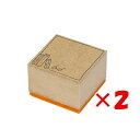 【 まとめ買い ×2個セット 】 「 山櫻 はんこ 枠はんこ 正方形 mizutama 1 351481 」 【 楽天 月間MVP & 月間優良ショップ ダブル...