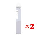 【 まとめ買い ×2個セット 】 「 ワールドクラフト ふせん AMIE Lavende AM-FSS-002 」 【 楽天 月間MVP & 月間優良ショップ ...