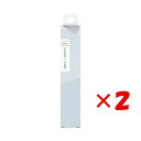 【 まとめ買い ×2個セット 】 「 ワールドクラフト ふせん AMIE Coule AM-FSS-004 」 【 楽天 月間MVP & 月間優良ショップ ダブ...