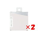【 まとめ買い ×2個セット 】 「 ワールドクラフト ふせん AMIE Lin AM-FSM-003 」 【 楽天 月間MVP & 月間優良ショップ ダブル受...