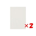 【 まとめ買い ×2個セット 】 「 ワールドクラフト メモ AMIE Lin AM-MM-003 」 【 楽天 月間MVP & 月間優良ショップ ダブル受賞店...