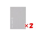 【 まとめ買い ×2個セット 】 「 ワールドクラフト メモ AMIE Coule AM-MM-004 」 【 楽天 月間MVP & 月間優良ショップ ダブル受...