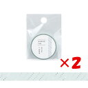 【 まとめ買い ×2個セット 】 「 ワールドクラフト マスキングテープ アミマスキングテープ 5mm Coule AM-MT5-004 」 【 楽天 月間MV...