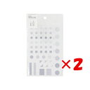 【 まとめ買い ×2個セット 】 「 ワールドクラフト シール アミシール Lavande AM-SE-002 」 【 楽天 月間MVP & 月間優良ショップ ...