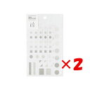 【 まとめ買い ×2個セット 】 「 ワールドクラフト シール アミシール Lin AM-SE-003 」 【 楽天 月間MVP & 月間優良ショップ ダブル受...
