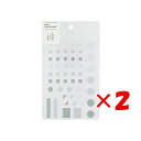 【 まとめ買い ×2個セット 】 「 ワールドクラフト シール アミシール Coule AM-SE-004 」 【 楽天 月間MVP & 月間優良ショップ ダブ...