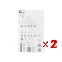 【 まとめ買い ×2個セット 】 「 ワールドクラフト シール アミシール Nuageux AM-SE-005 」 【 楽天 月間MVP & 月間優良ショップ ...