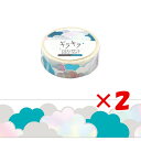 【 まとめ買い ×2個セット 】 「 ワールドクラフト マスキングテープ キラキラマスキングテープ Cotton candy KRMT15-072 」 【 楽天 月間MVP & 月間優良ショップ ダブル受賞店 】
