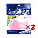 【 まとめ買い ×2個セット 】 「 一誠 海太郎 Issei Umitaro ワーム スパテラ 3インチ ピンクグローレインボー #39 」 【 楽天 月間M...