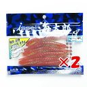 【 まとめ買い ×2個セット 】 「 一誠 海太郎 Issei Umitaro ワーム カタクチワーム 4.5インチ アカキン #028 」 【 楽天 月間MV...