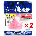【 まとめ買い ×2個セット 】 「 イッセイ イッセイ海太郎 Issei Umitaro スパテラ ガメシャッド2.52.5インチ 8本入 039 ピンクグローレインボー 」 【 楽天 月間MVP & 月間優良ショップ ダブル受賞店 】 釣具 釣り具 ワーム 釣り用品