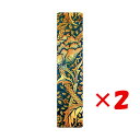 【 まとめ買い ×2個セット 】 「 ペーパーブランクス しおり しおり ウィンドラッシュ PA8157-9 」 【 送料無料 】 【 楽天 月間MVP & 月間優良ショップ ダブル受賞店 】