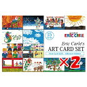 【 まとめ買い ×2個セット 】 「 sanbongawa ポストカード エリック・カール アートカードセット MES02007 」 【 楽天 月間MVP & ...
